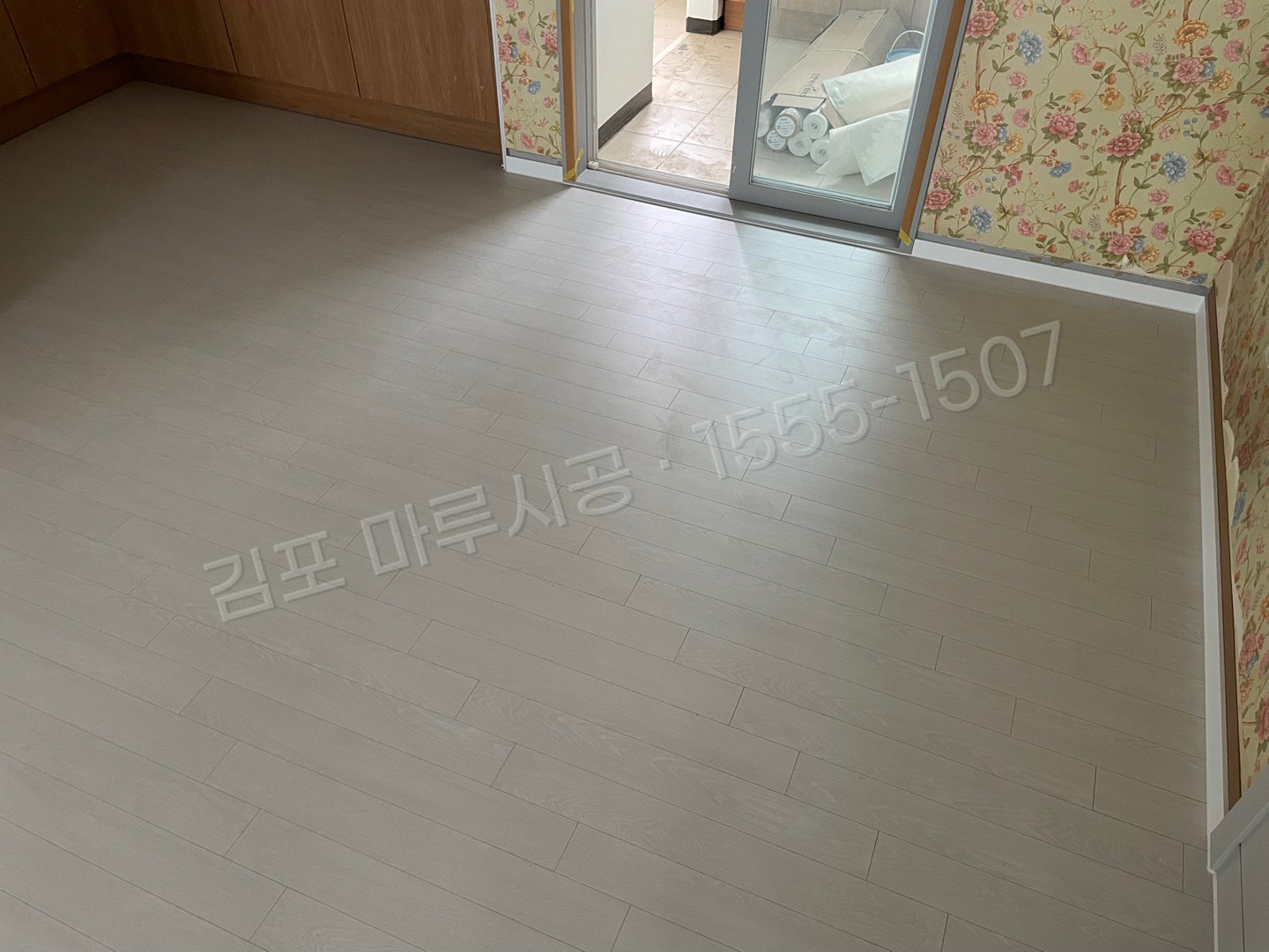 김포 운양동 바닥공사 마루시공업체 강마루 동화 나투스진 어반화이트 아파트 시공 후