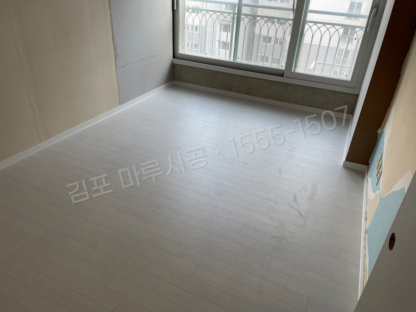 김포 운양동 바닥공사 마루시공업체 강마루 동화 나투스진 어반화이트 아파트 시공 후