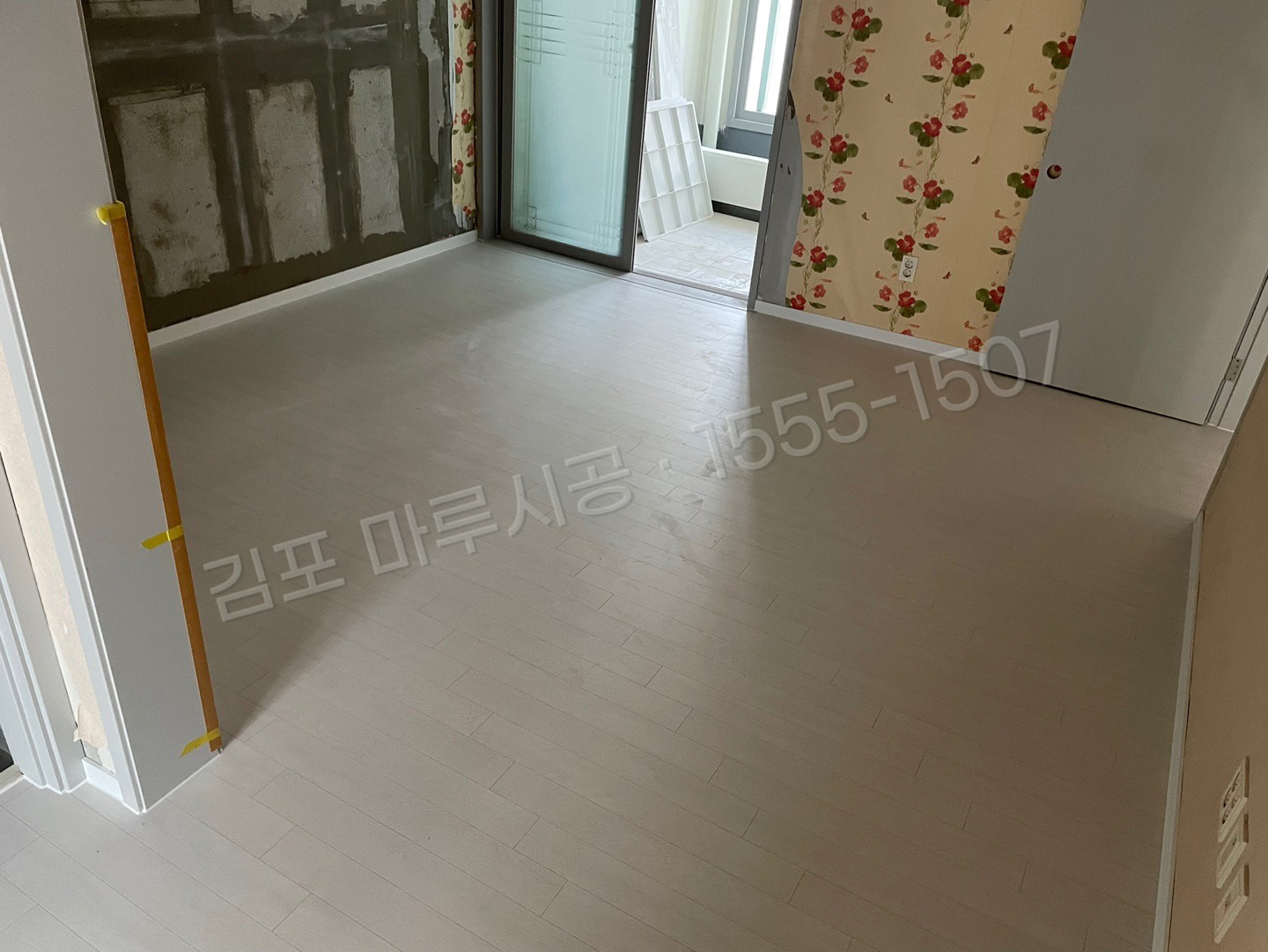 김포 운양동 바닥공사 마루시공업체 강마루 동화 나투스진 어반화이트 아파트 시공 후