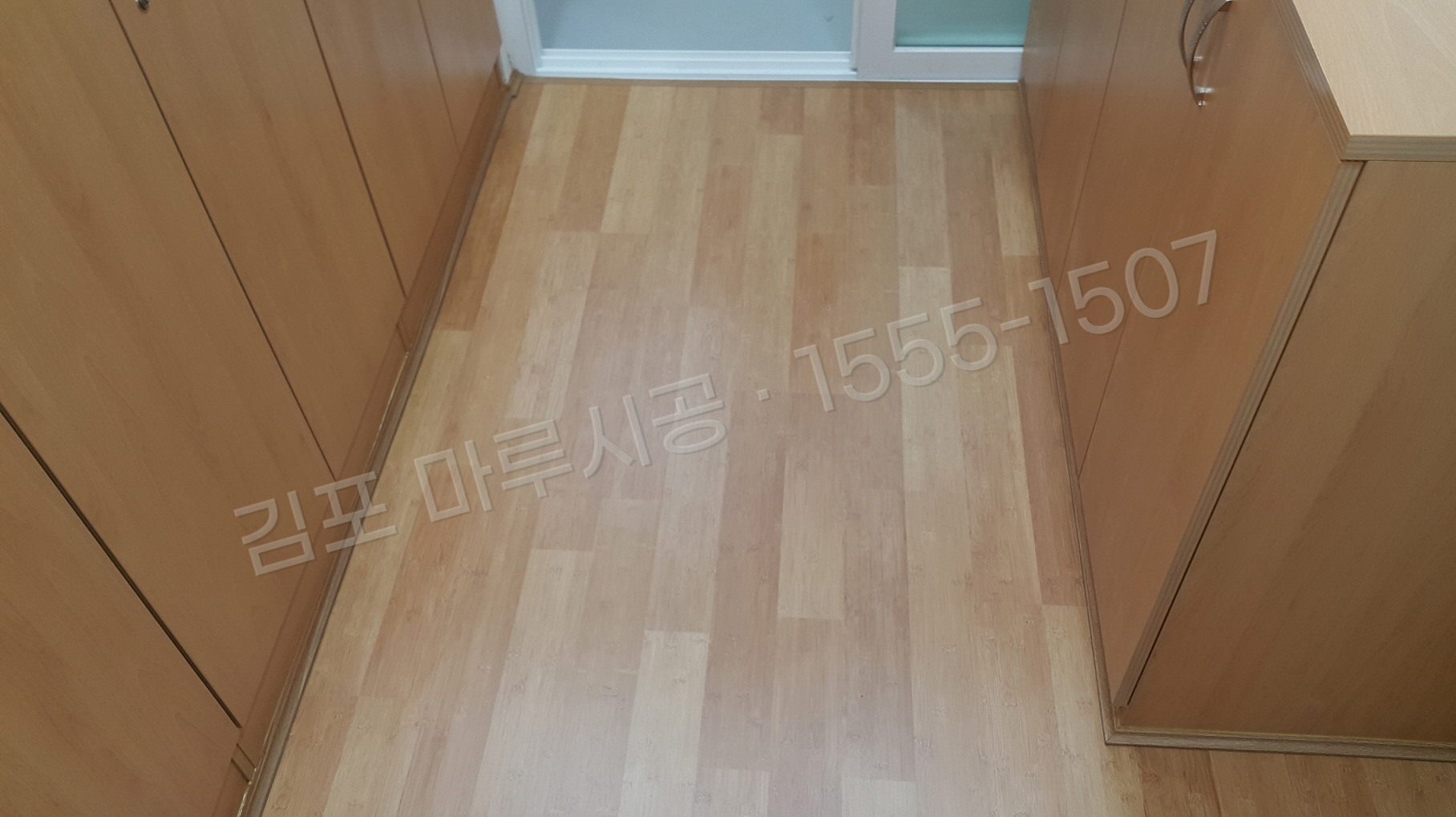 김포 걸포동 바닥공사 마루시공업체 강화마루 한솔 락 대나무 아파트 시공 후