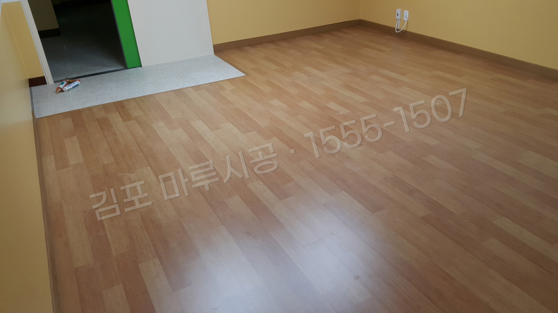 김포 걸포동 바닥공사 마루시공업체 강화마루 한솔 락 대나무 아파트 시공 후