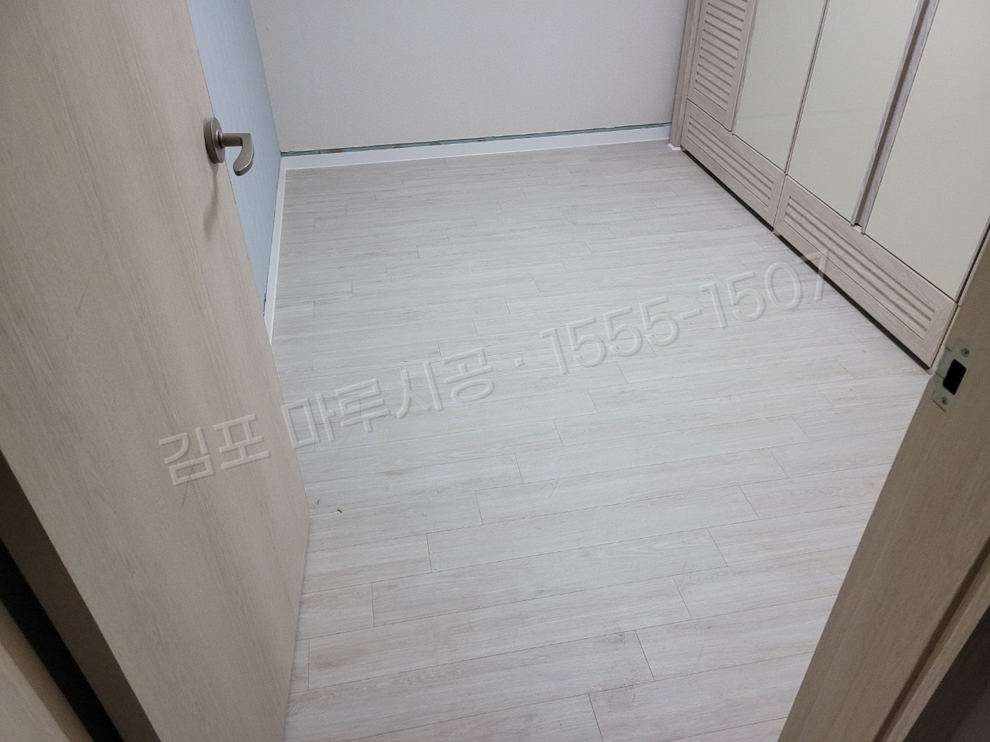 김포 사우동 바닥공사 마루시공업체 강마루 구정 강마루 아이리쉬화이트 아파트 시공 후